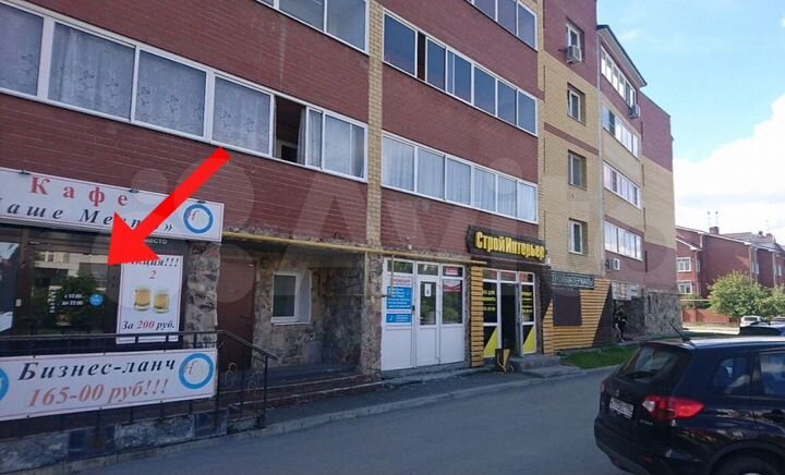 Краснолесья 49