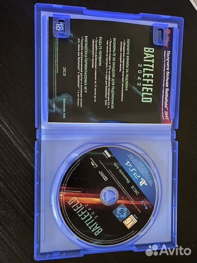 Battlefield 2042 ps4