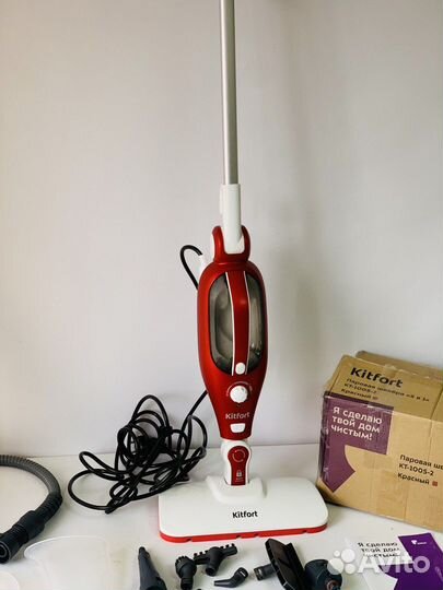 Паровая швабра Kitfort кт-1005-2