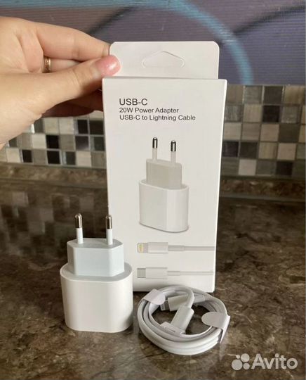 Блок питания 20w/быстрая зарядка для iPhone/ Apple