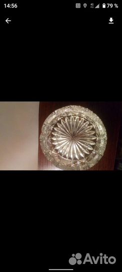 Пепельница, хрусталь,ссср