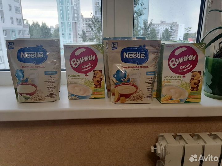 Детские каши нестле винни хайнц новые