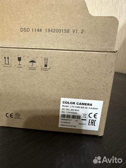 Камера видеонаблюдения купольная LTV CMX-920 42