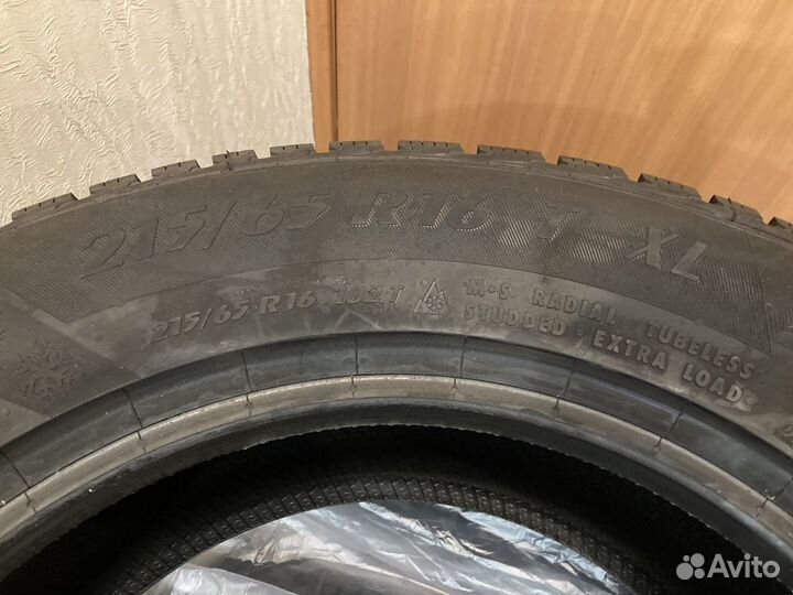 Matador MP 30 Sibir Ice 2 SUV 215/65 R16