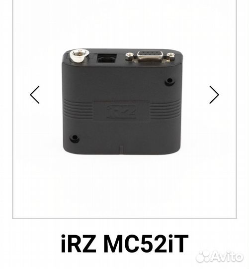 Роутер GSM-модем iRZ MC52IT