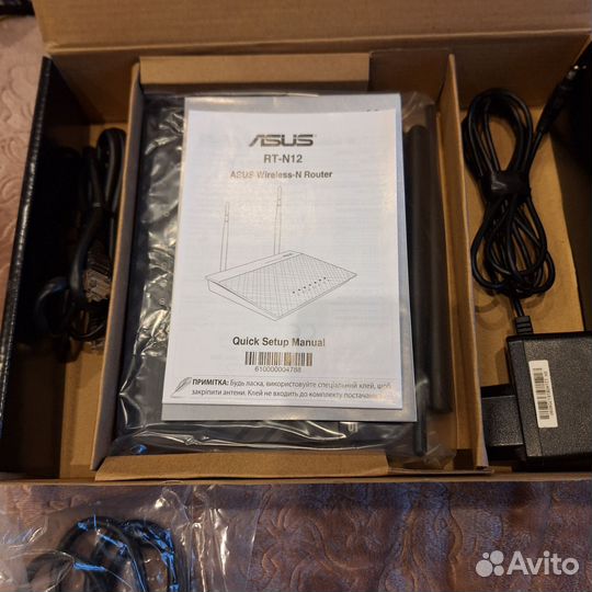 Wifi роутер Asus rt n12