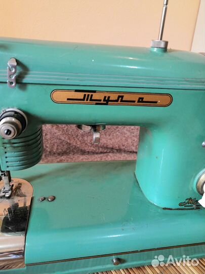 Швейная машинка Тула