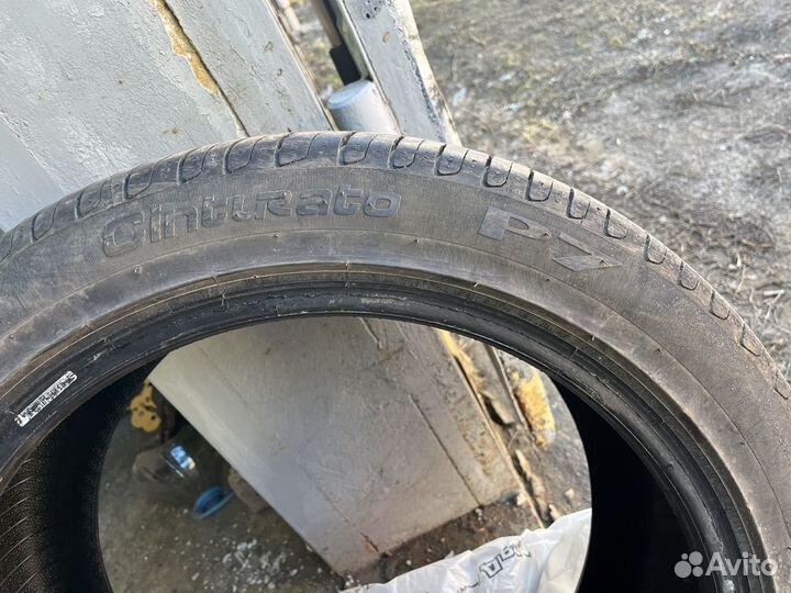 Pirelli Cinturato P7 235/45 R18
