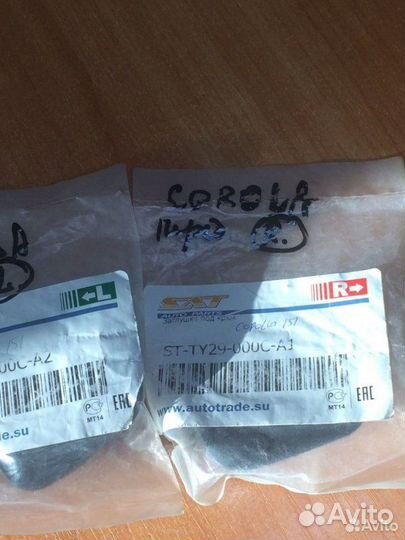 Заглушка бампера передняя Toyota Corolla 2010-2013