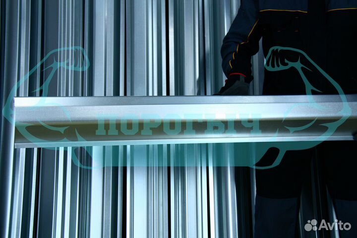 Ремотный порог Ford Torneo Connect левый