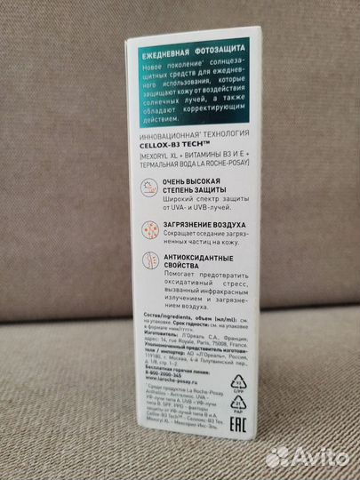 Солнцезащитный крем для лица la roche-posay spf 50