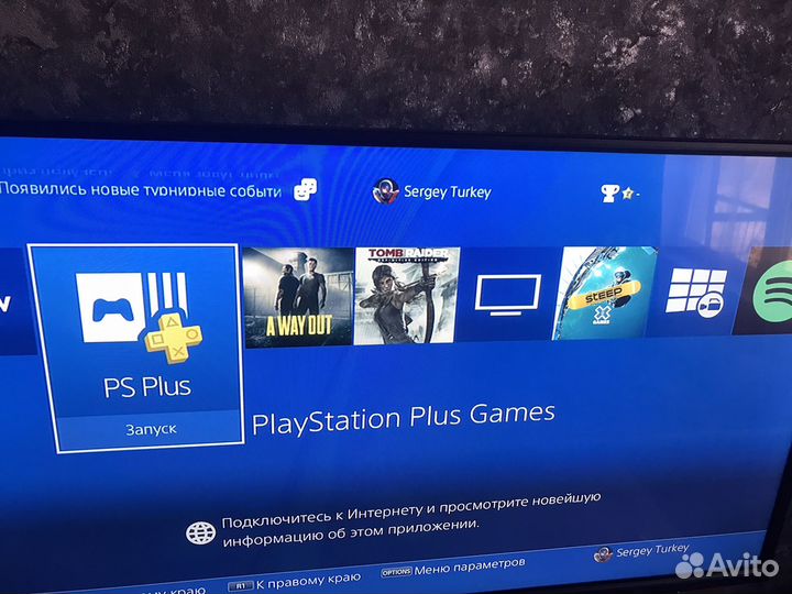 Ps4 Slim 500