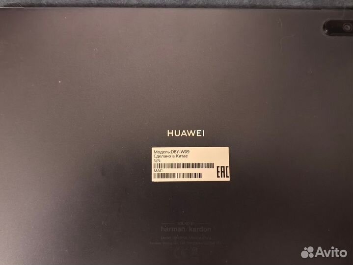 Планшет huawei matepad 11 2021 6/64