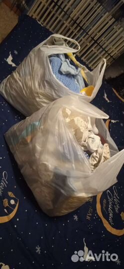 Пакеты детских вещей