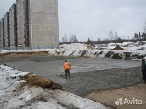 Бетон раствор доставка