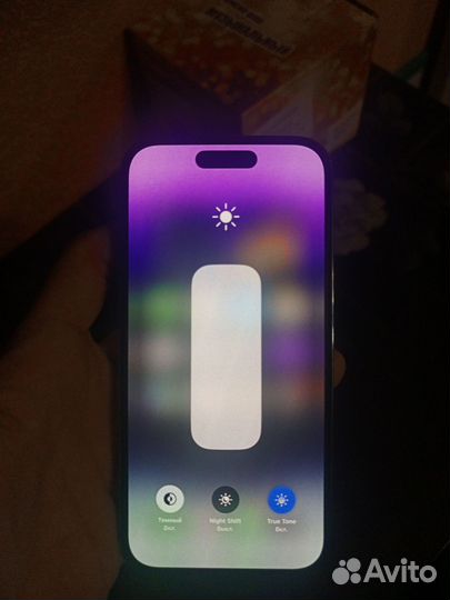 iPhone 14 Pro, 256 ГБ