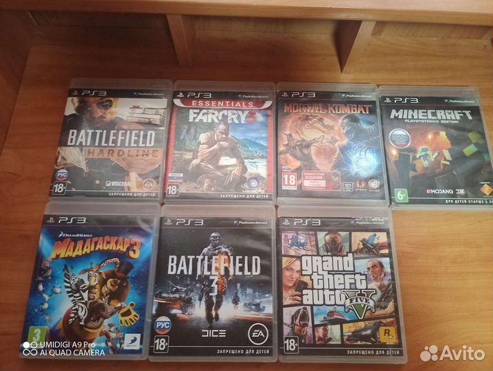 Диски с играми на ps3