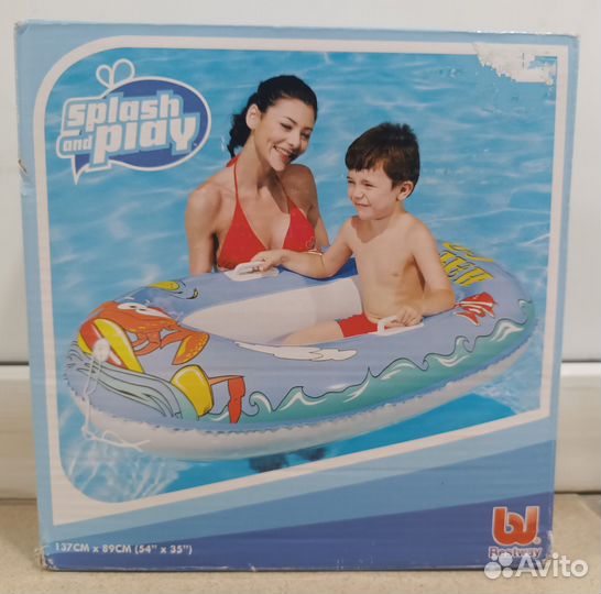 Надувная лодка