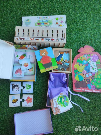 Развивающие игрушки пакетом1,5+