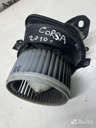 Моторчик печки Opel Corsa D Корса Д отопитель