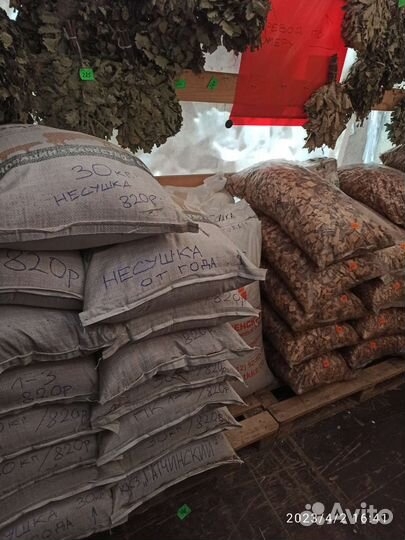 Комбикорм несушка от года