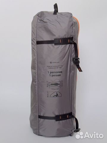 Палатка одноместная Decathlon Forclaz Trek MT900 купить в Екатеринбурге ...