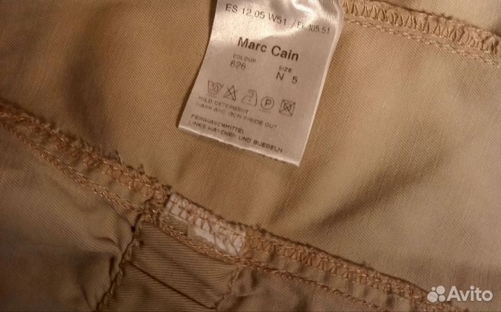 Куртка MarcCain