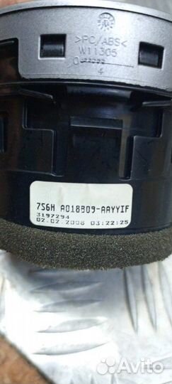 Воздуховод салона Ford Fusion универсал 1.4 fxja