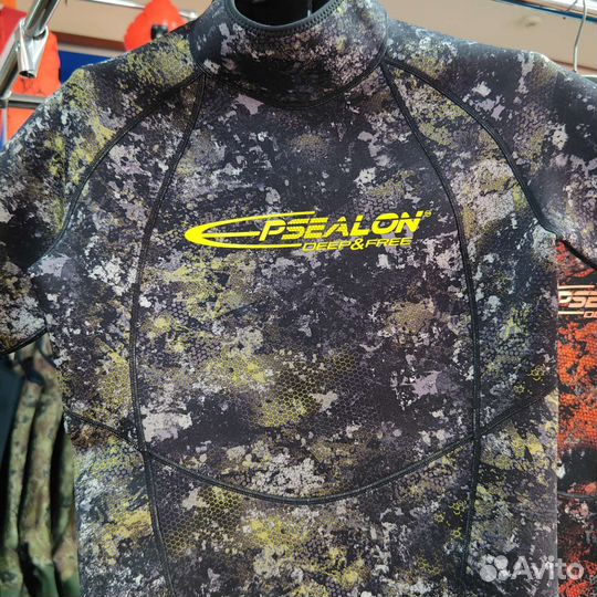 Гидрокостюм для плавания