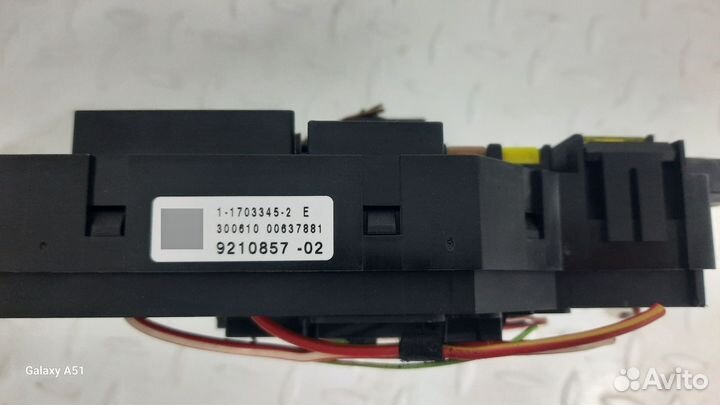 Блок предохранителей bmw 5 f10