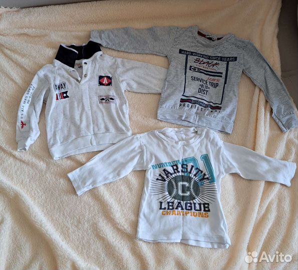 Детские вещи на мальчика бесплатно