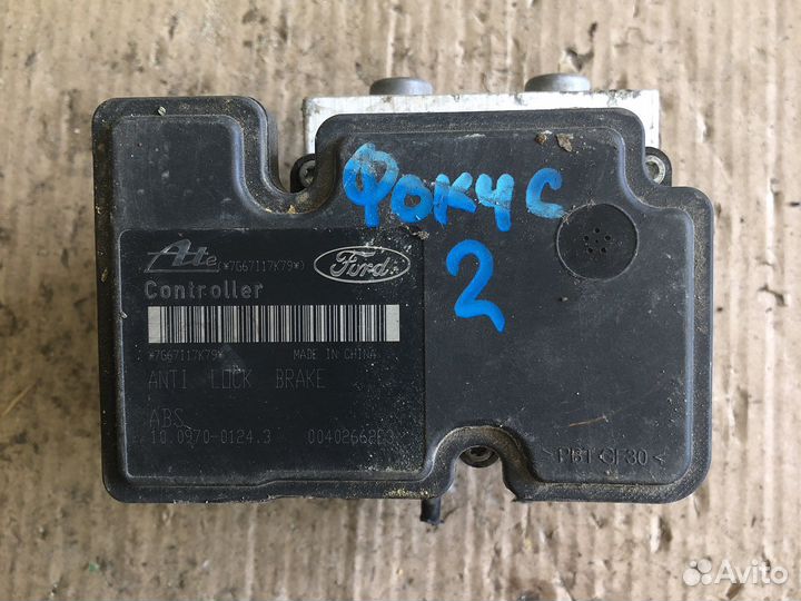 Ford focus 2 блок абс