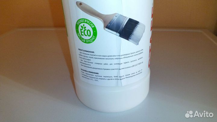 Клей пва универсальный Staff. Новый. 1 кг