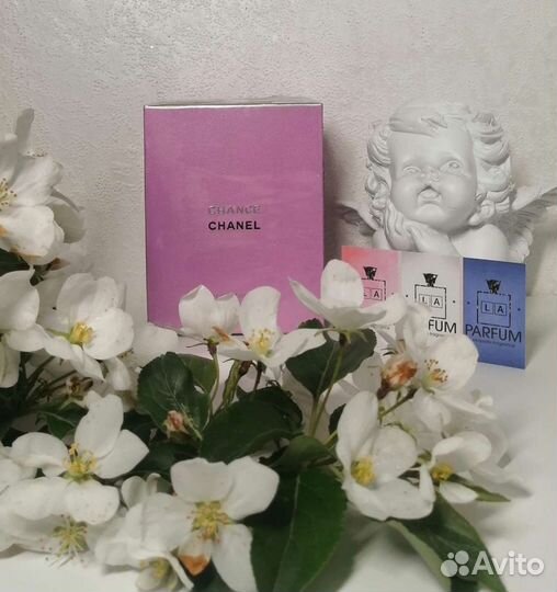 Chanel Chance, 100ml