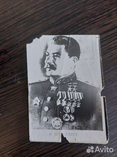 Фото Сталина