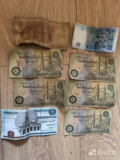 Банкноты Египта