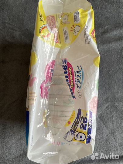 Подгузники трусики Merries XXL