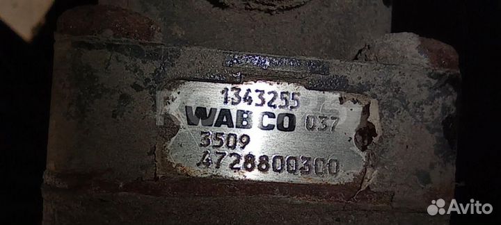 Кран уровня подвески DAF XF 105 2009 4728800300