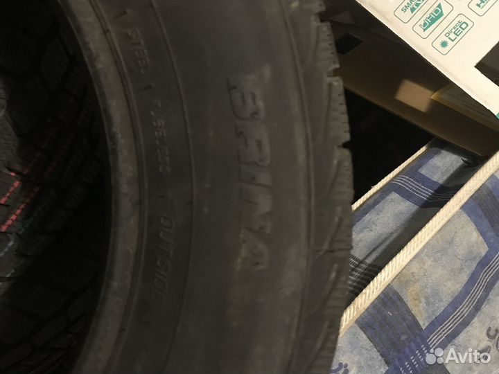 Viatti Brina 185/65 R14