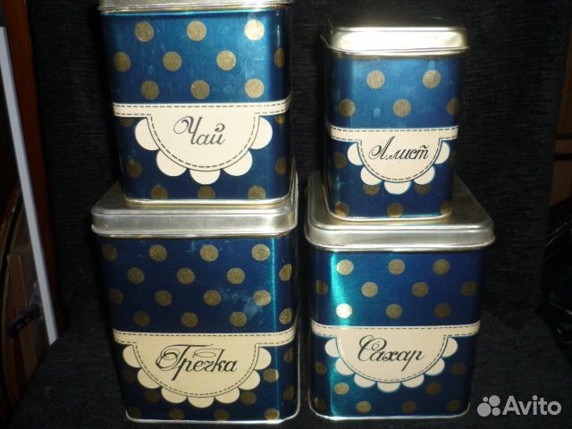 Банки жестяные для продуктов СССР комплект