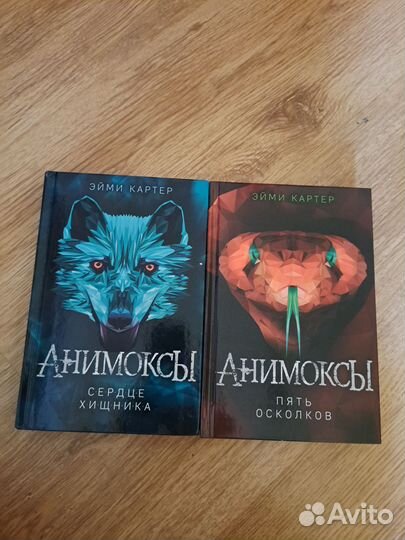 Книжки