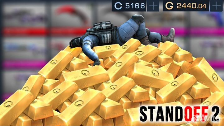 Голда в standoff 2