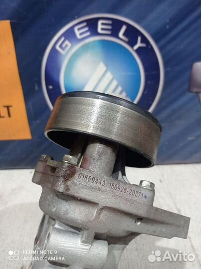 Помпа водяной насос Geely atlas