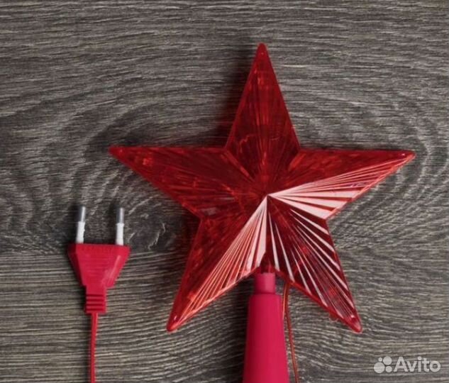 Макушка на елку звезда