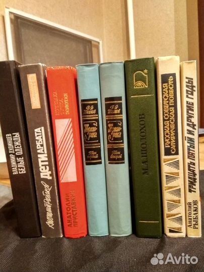 Рыбаков, Приставкин,Дудинцев,Булгаков,Карелин