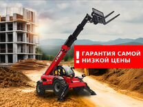 Телескопический погрузчик LGMG H1840, 2023