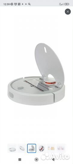 Робот пылесос xiaomi