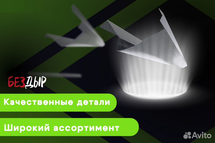 Кузовной порог Acura RDX 1 левый