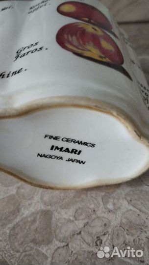 Молочник сливочник