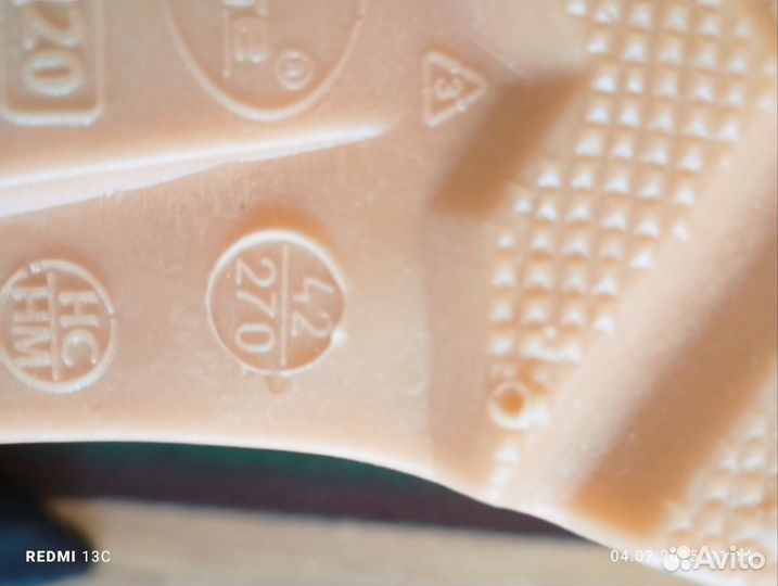 Сапоги резиновые мужские 42